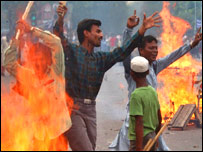 बांग्लादेश