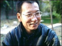 Ông Lưu Hiểu Ba