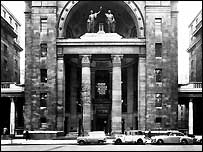 Το Μπους Χάους