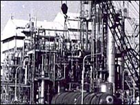 यूनियन कार्बाइड