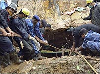 महाराष्ट्र में बाढ़