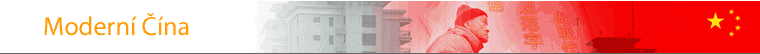 Moderní Čína