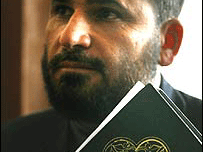 قاضي انصارالله