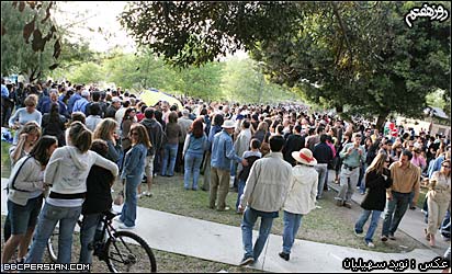 سیزده به در