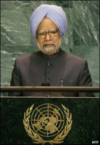 من موہن سنگھ