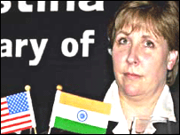 امریکی نائب وزیرا خارجہ کرسٹینا روکا