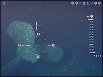 propeller