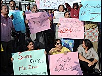 हत्याओं के विरोध में प्रदर्शन