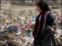 دکوڅوپاکوالی