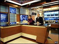 El Hurra Televizyonu