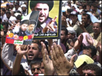 सद्र के समर्थक