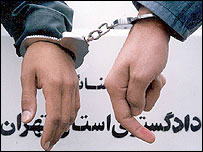 قاتلان جوان