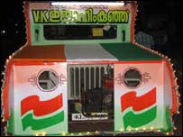 کیرالا انتخابات