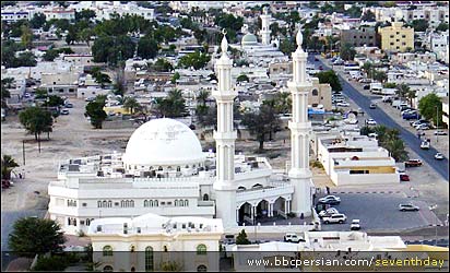 رمضان