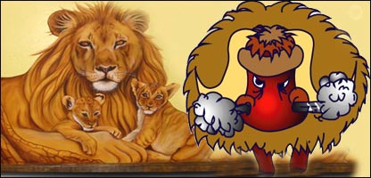 شيرجوان و گاو وحشی