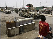 شهرک صدر-آرشیو