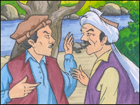 اکبر او مجيد