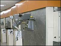 آزمايشگاه هسته ای ايران