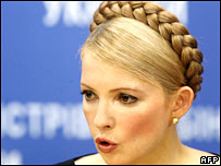 Bà Yulia Timoshenko ngày 11 tháng 2 năm 2008