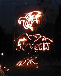 The amazing fire sculpture