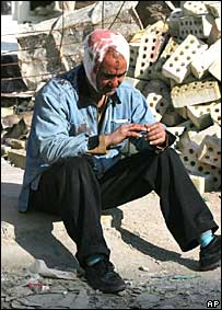 Homem ferido em explosão (Foto: Arquivo)