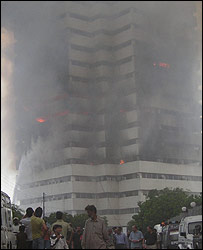 پی این ایس سی