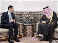 Esad ve Faysal