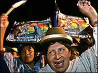 هواداران مورالس