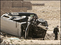 کابل دھماکہ