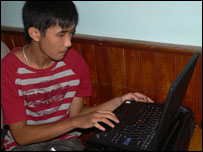 Anh Ngô Thế Công