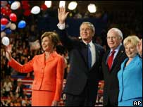 بش اور چینی