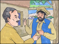 انجنير ولی و رحيم 