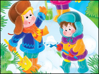 ديخنۍ ترانه