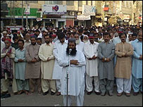 غائبانہ نماز جنازہ