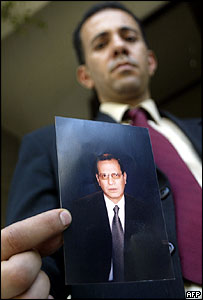 İhab eş-Şerif'in fotoğrafı