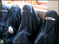 महिलाएं