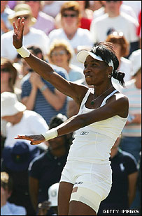 ونوس ویلیامز