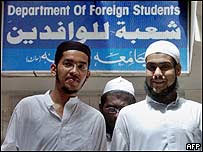 पाकिस्तान के एक मदरसा