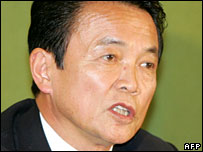 Ngoại trưởng Nhật Bản Taro Aso