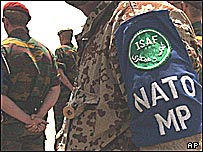 دژبان ايساف