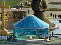 Остона шаҳри