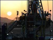 Bahreyn'de bir petrol kuyusu