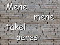 نوشتۂ دیوار