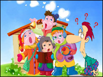 دباران ترانه