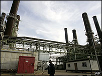 Usina de Energia da Faixa de Gaza