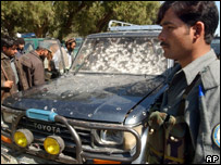  نگر ہار میں امریکی فوجیوں کے مبینہ تشدد کے بعد کا منظر