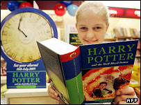 خواننده هری پاتر