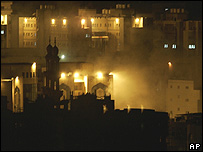 यूनिवर्सिटी