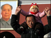 Người Trung Quốc