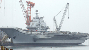 中国首艘航母资料图片（路透社图片，2012年8月）